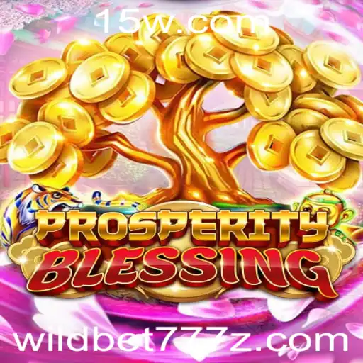 ProsperityBlessing: Um Guia Completo para Jogar Este Jogo Emocionante